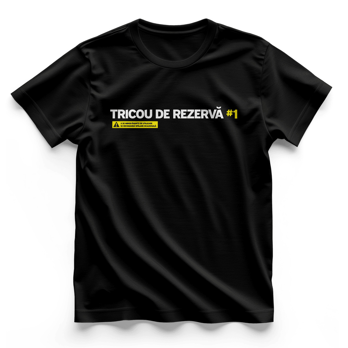 Tricou de rezerva