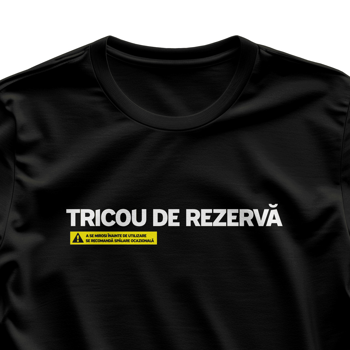 Tricou de rezerva