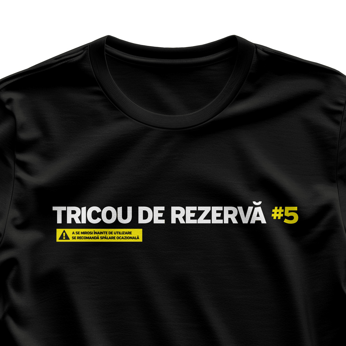 Tricou de rezerva