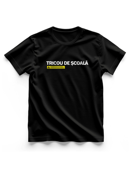 Tricou de scoala
