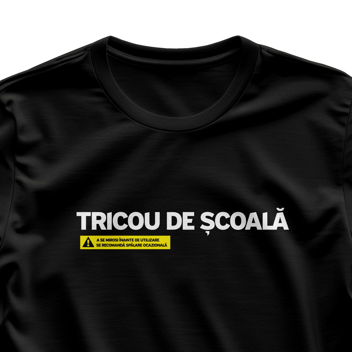 Tricou de scoala