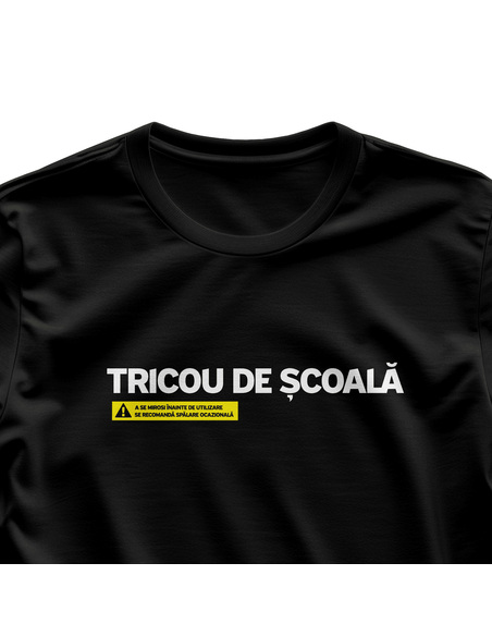 Tricou de scoala